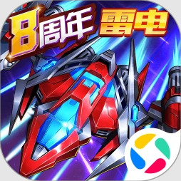 王牌机战 v3.3.0 应用宝版