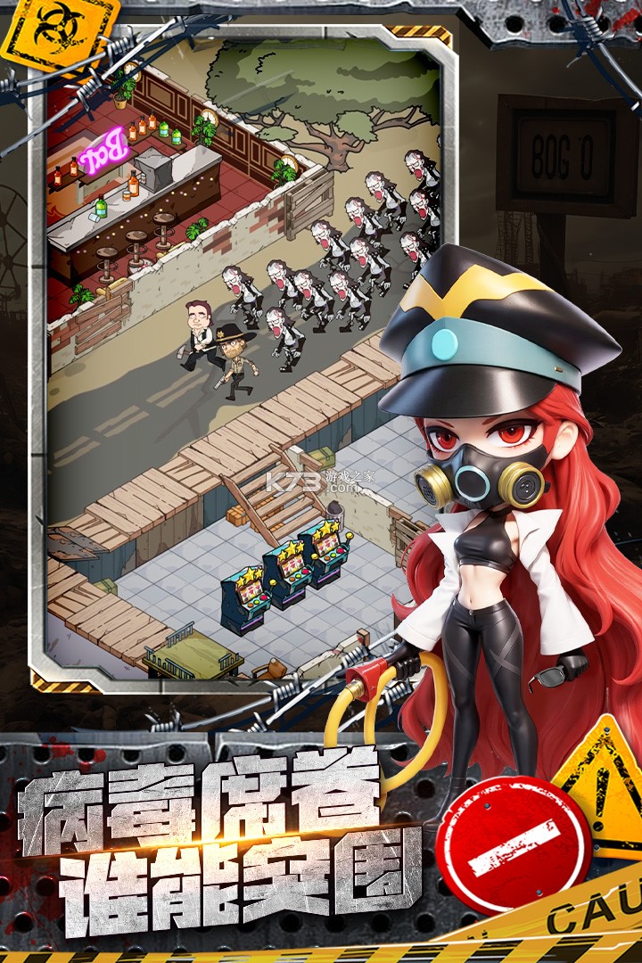 加勒比帝国 v1.0.1 手游官方版 截图