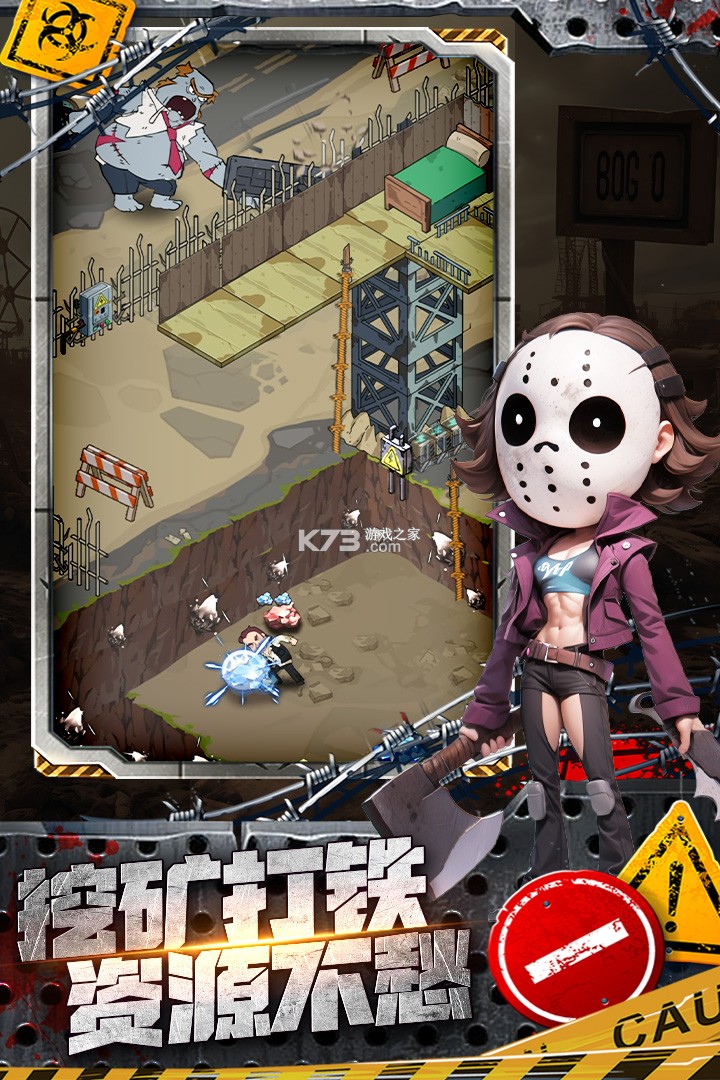 加勒比帝国 v1.0.1 手游官方版 截图