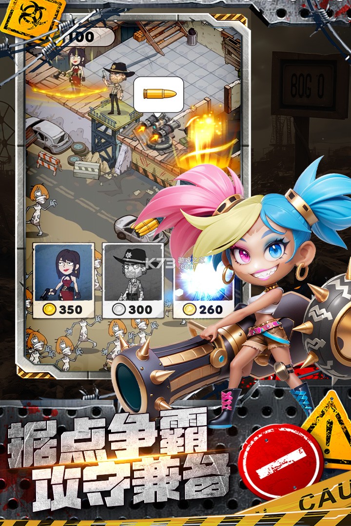 加勒比帝国 v1.0.1 手游官方版 截图