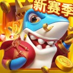 姚记捕鱼华为端