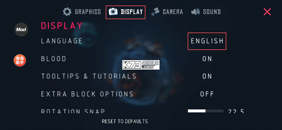 围攻 v1.0.2 内置菜单版 截图