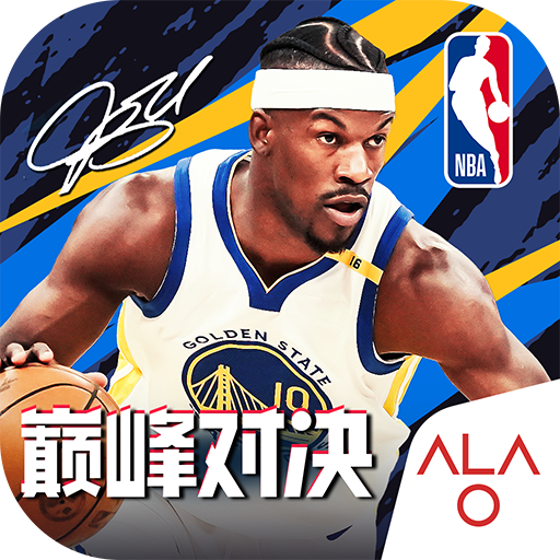 美职篮巅峰对决手游下载官方版v1.9.0