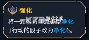 阿斯特赖亚六面神谕 v1.2.778 手游下载 截图