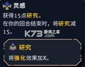 阿斯特赖亚六面神谕 v1.2.778 手游下载 截图