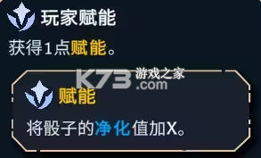 阿斯特赖亚六面神谕 v1.2.778 手游下载 截图