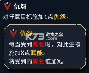 阿斯特赖亚六面神谕 v1.2.778 手游下载 截图