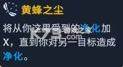 阿斯特赖亚六面神谕 v1.2.778 手游下载