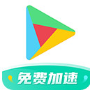ourplay v8.3.3 官方下载安装