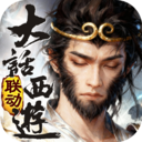 蜀门手游 v2.78 魅族客户端