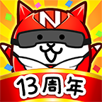 猫咪大战争无限罐头版可扭蛋最新版v15.0.0