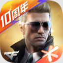 穿越火线枪战王者 v1.0.510.810 最新版本2026