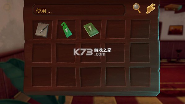 幽影之线 v1.2 手机版 幽影之线 v1.2 手机版