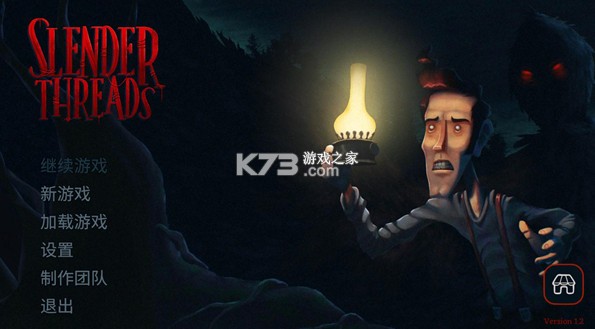 幽影之线 v1.2 手机版 幽影之线 v1.2 手机版