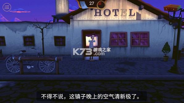 幽影之线 v1.2 手机版 幽影之线 v1.2 手机版