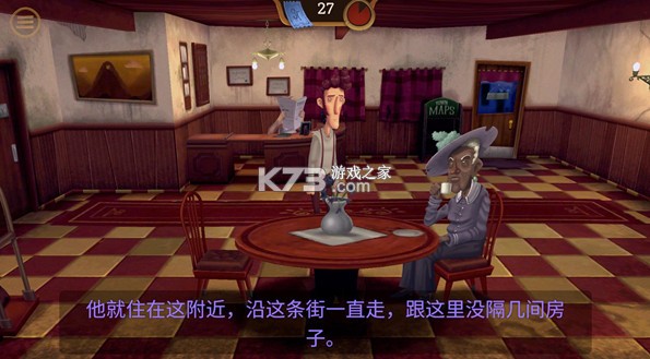 幽影之线 v1.2 手机版 幽影之线 v1.2 手机版