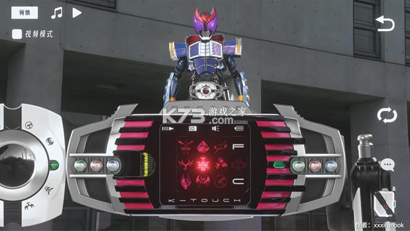 假面骑士帝骑模拟器 v1.05 最新版本 截图