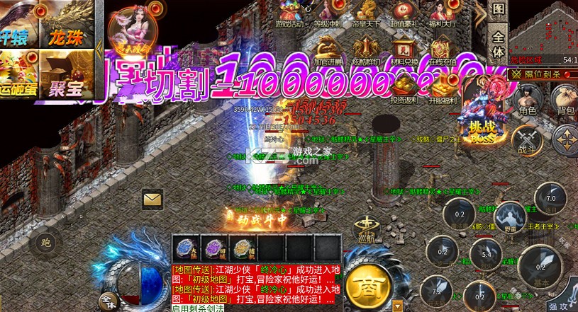 无尽寒冬 v1.0.2 玄蛇高爆打金版 截图