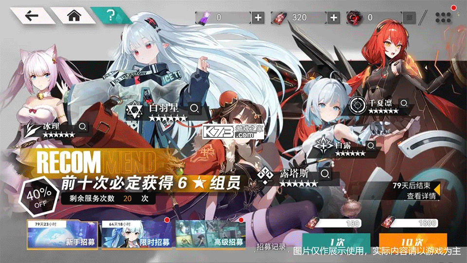 环外 v1.0.1 手游官方版 截图