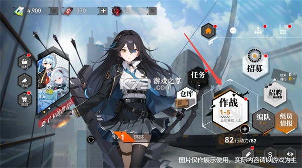环外 v1.0.1 手游官方版 截图