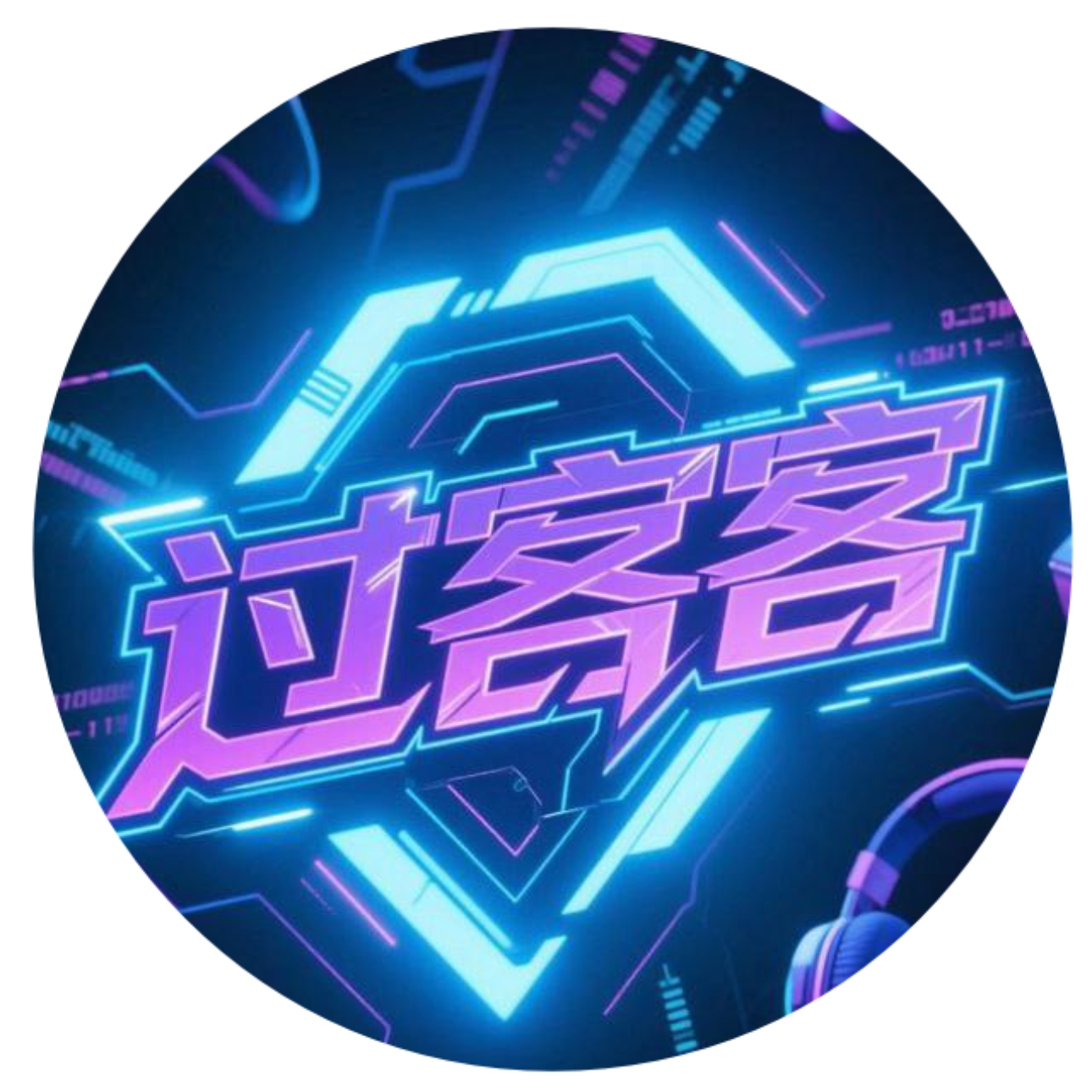 过客客直装辅助下载v4.0.6