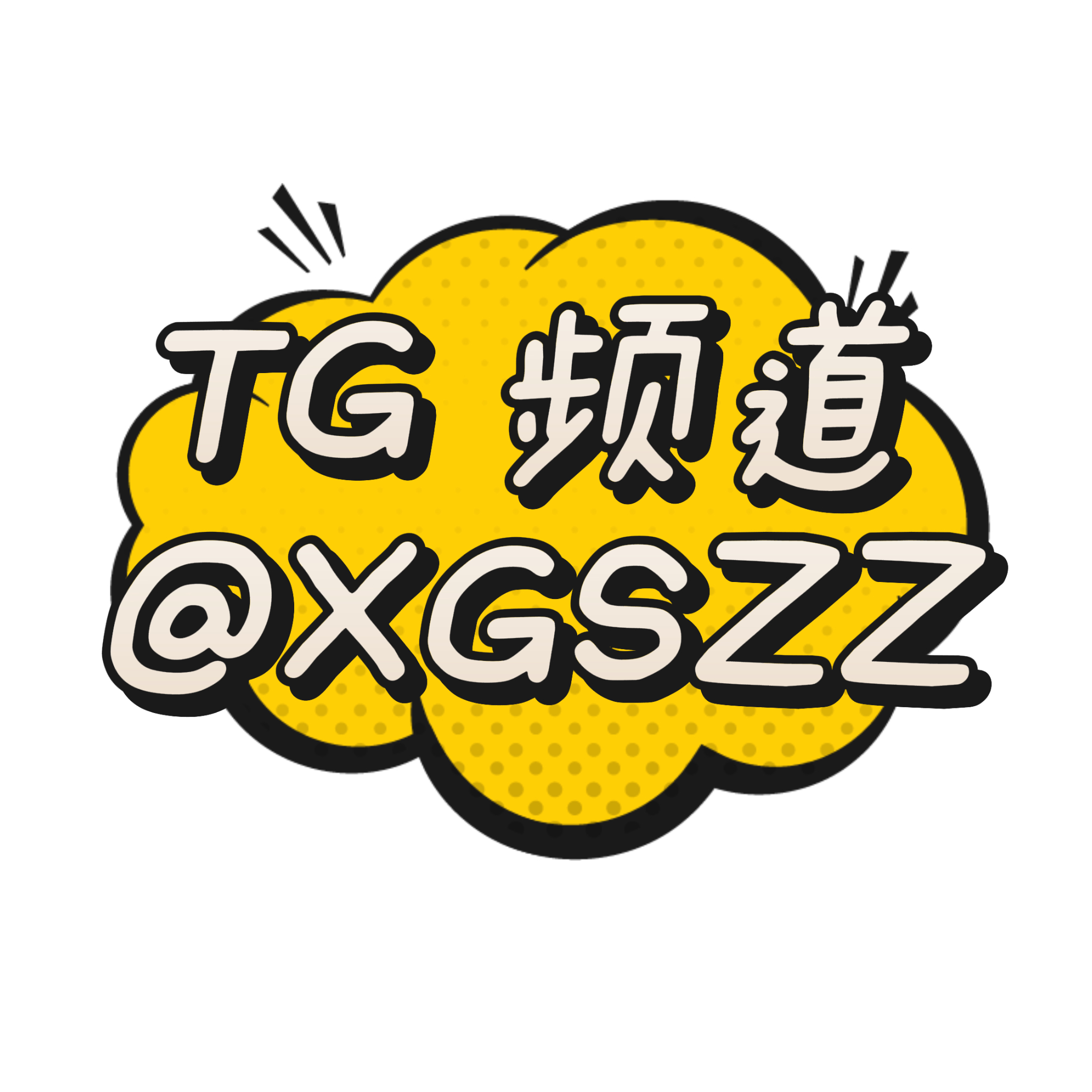 小故事直装下载免费安装v1.0