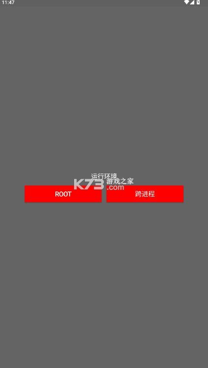 小故事直装 v1.0 下载免费安装 小故事直装 v1.0 下载免费安装