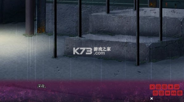 忍者少女与都市妖团 v2.1.1 游戏 截图