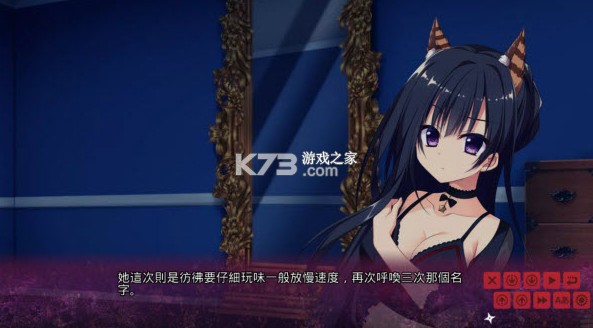 忍者少女与都市妖团 v2.1.1 游戏 截图