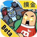 香肠派对先行服 v22.56 下载安装正版最新版本