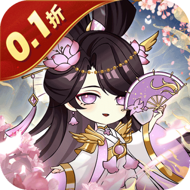 无畏三国0.1折天命觉醒版v1.0.0