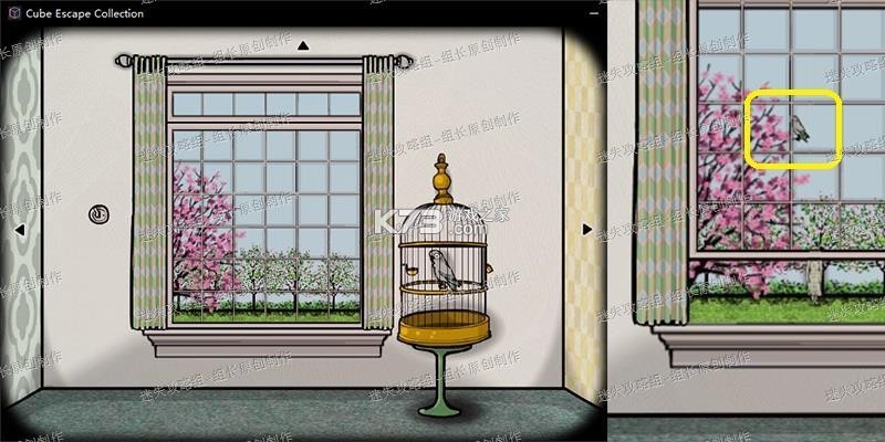 逃离方块四季 v5.2.2 手机版