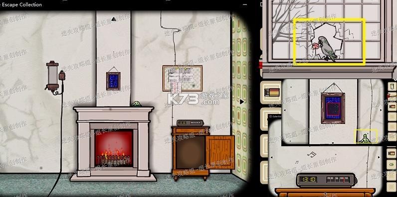 逃离方块四季 v5.2.2 手机版