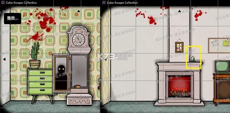 逃离方块四季 v5.2.2 手机版