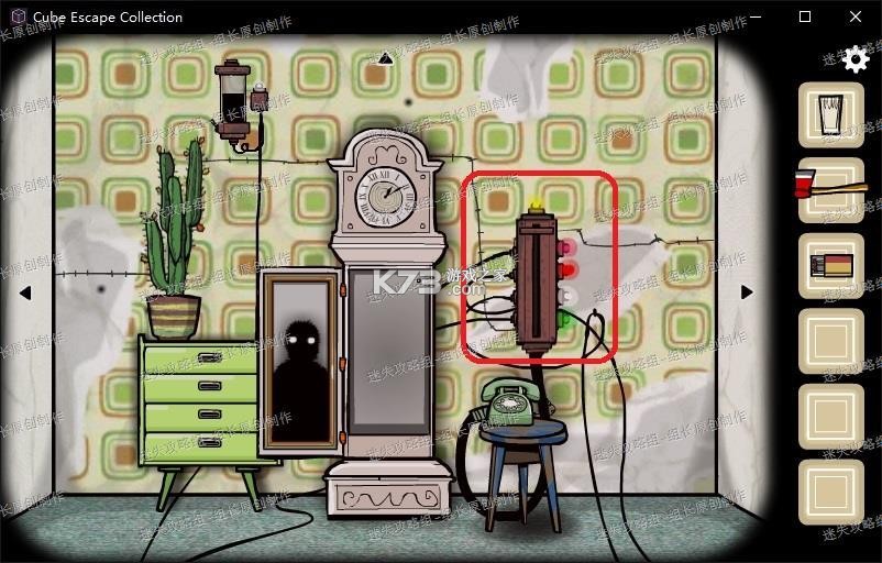 逃离方块四季 v5.2.2 手机版