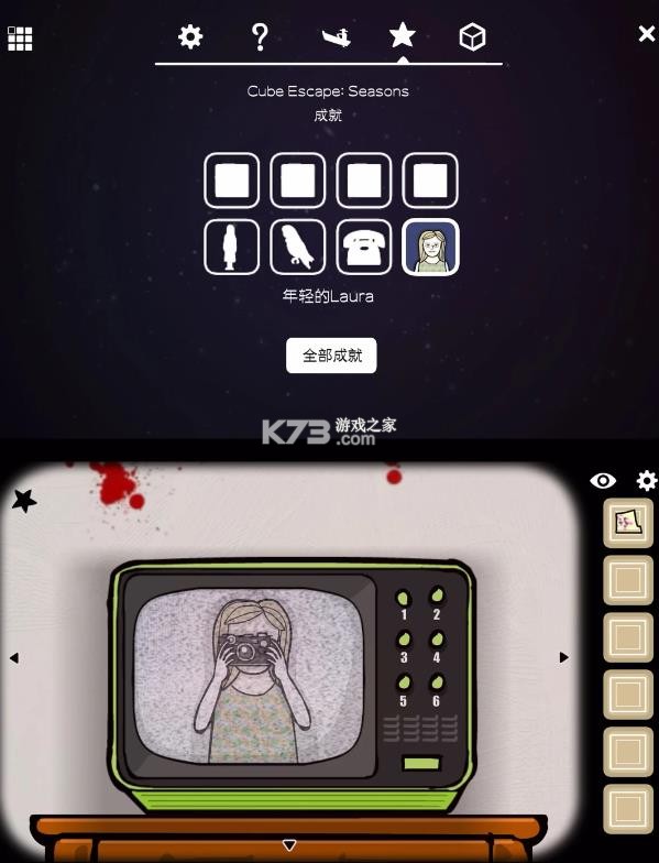 逃离方块四季 v5.2.2 汉化版安卓