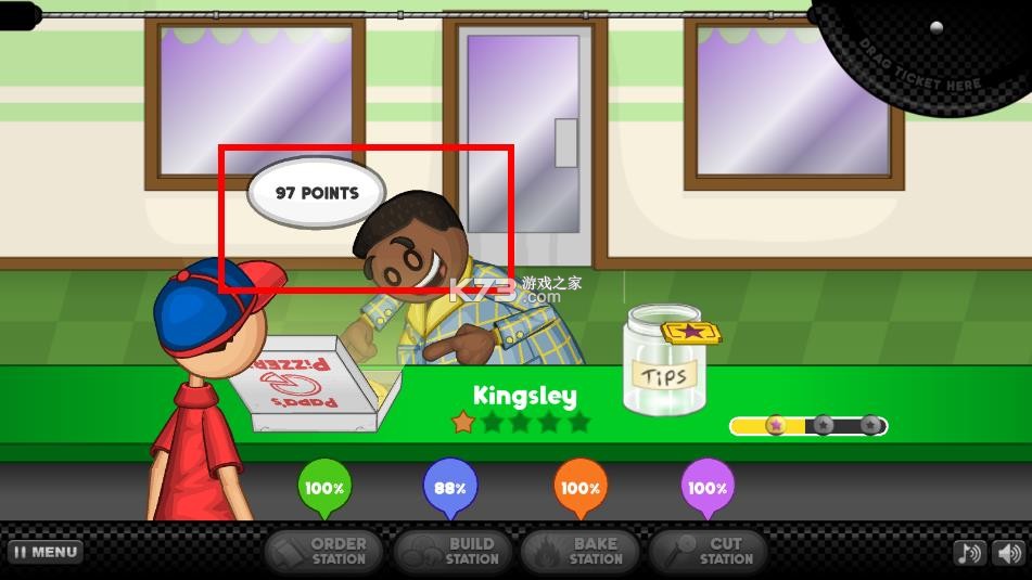 老爹的披萨店HD版 v1.1.4 下载 截图