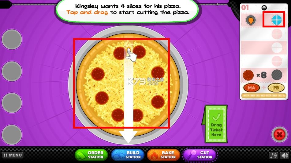 老爹的披萨店HD版 v1.1.4 下载 截图