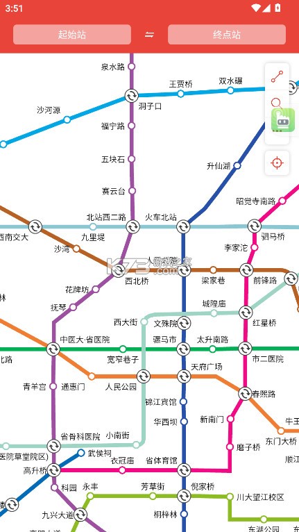 成都地铁通 v1.2.1 app下载 成都地铁通 v1.2.1 app下载