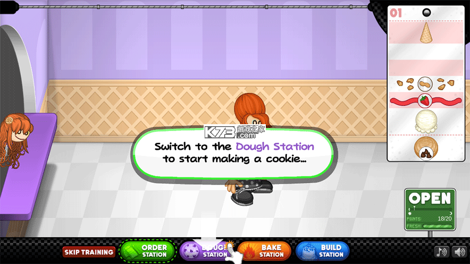 老爹饼干圣代店 v1.1.4 破解版无限金币版