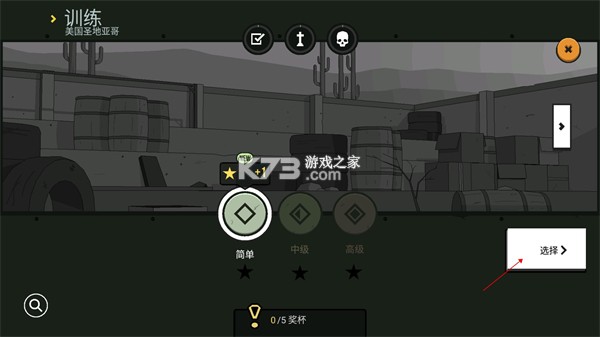 塞拉七号 v0.0.412 內置作弊菜单 截图