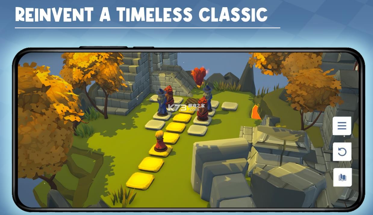 棋境漫游 v1.0.0 安卓版 截图