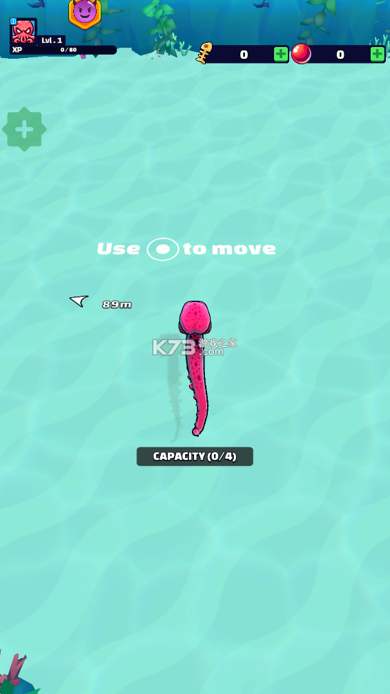 章鱼盛宴 v2.15.2 无限金币版 章鱼盛宴 v2.15.2 无限金币版