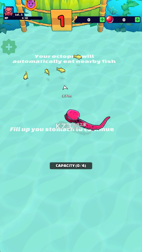 章鱼盛宴 v2.15.2 无限金币版 章鱼盛宴 v2.15.2 无限金币版