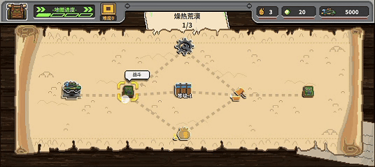 鸡械绿洲 v1.0.1 手游免费下载 截图