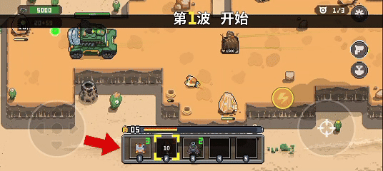 鸡械绿洲 v1.0.1 手游免费下载 截图