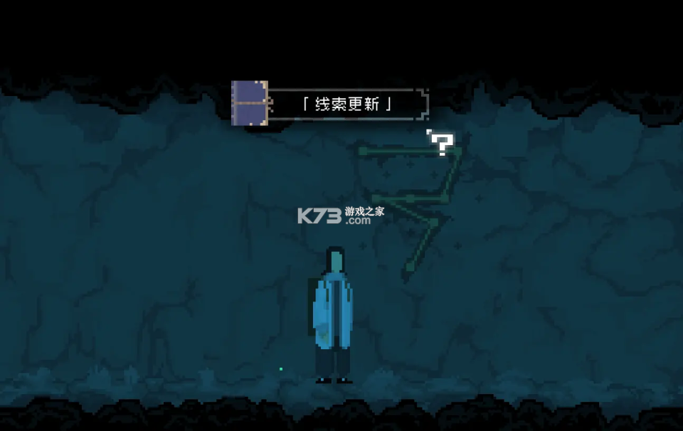 山海旅人 v3.3 安卓版 截图