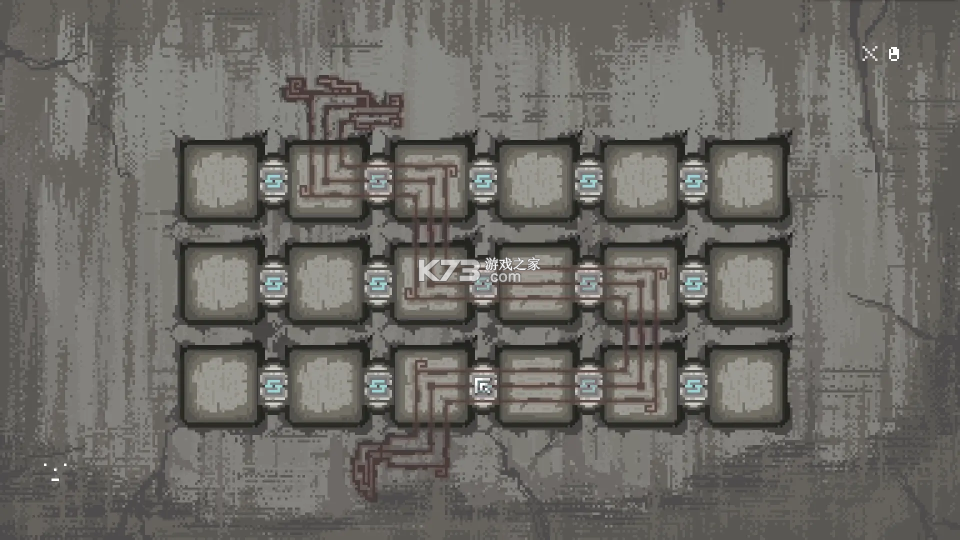 山海旅人 v3.3 安卓版 截图