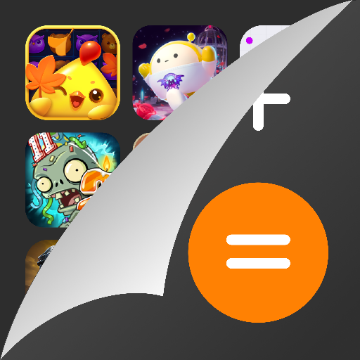 隐藏游戏计算器 v2.0.7 免费版