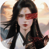 百炼龙渊手游官方版